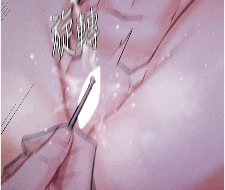 [韩国漫画] 选手村_母猪调教 剧情,OL#[230P]-167