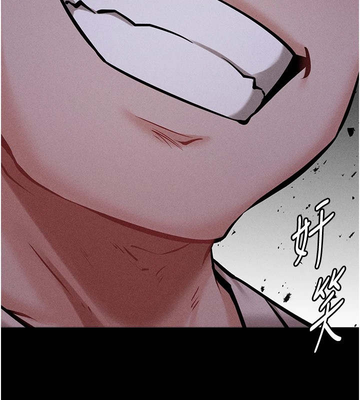 [韩国漫画] 选手村_母猪调教 剧情,OL#[230P]-201