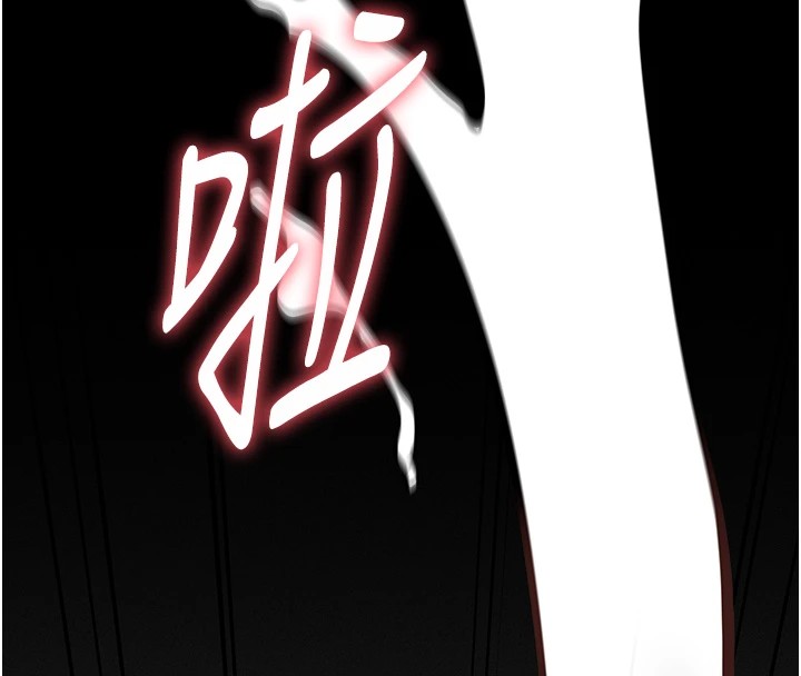 [韩国漫画] 选手村_母猪调教 剧情,OL#[230P]-222
