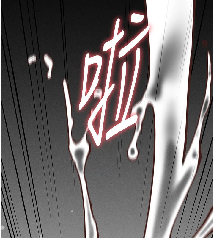 [韩国漫画] 选手村_母猪调教 剧情,OL#[230P]-223
