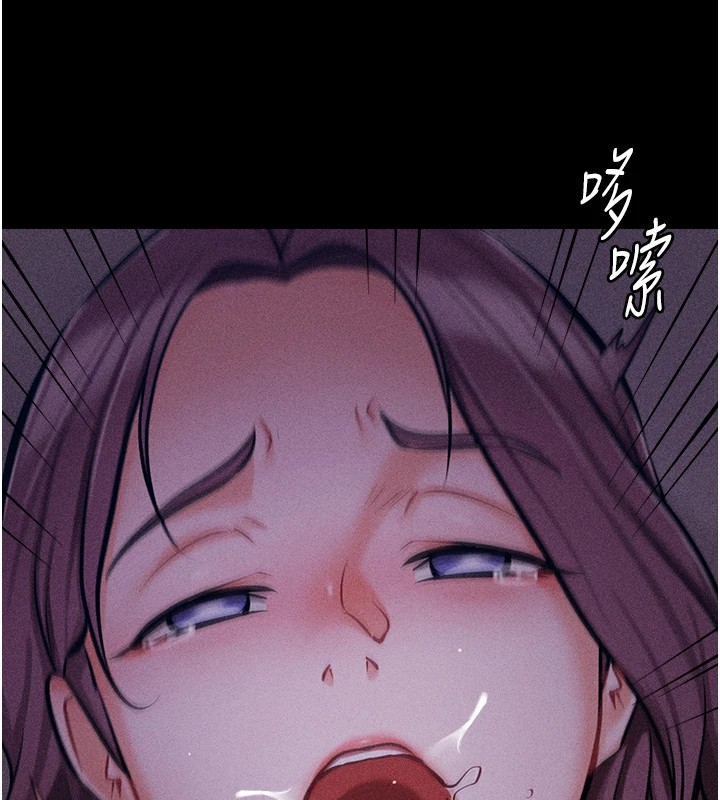 [韩国漫画] 选手村_母猪调教 剧情,OL#[230P]-27