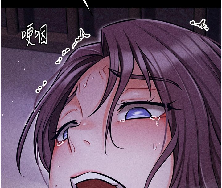 [韩国漫画] 选手村_母猪调教 剧情,OL#[230P]-69