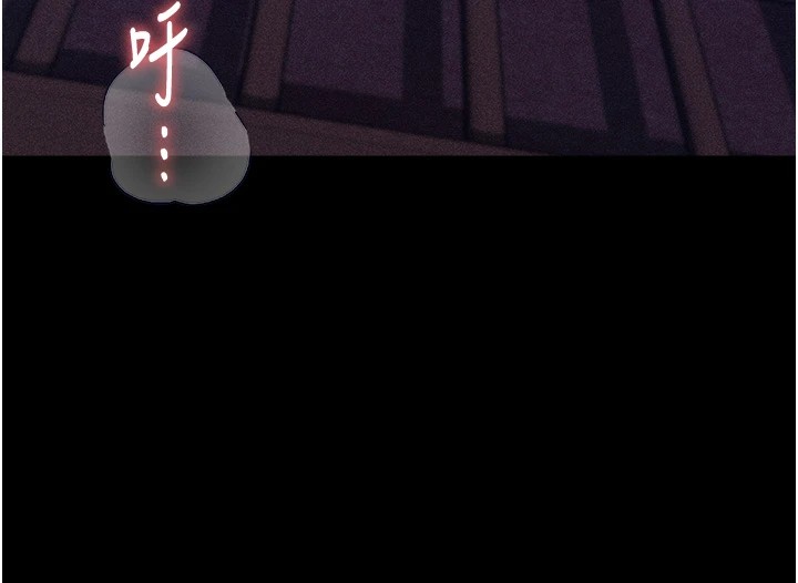 [韩国漫画] 选手村_母猪调教 剧情,OL#[253P]-13