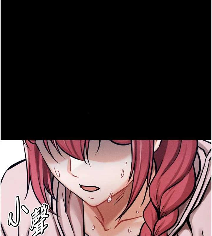 [韩国漫画] 选手村_母猪调教 剧情,OL#[251P]-167