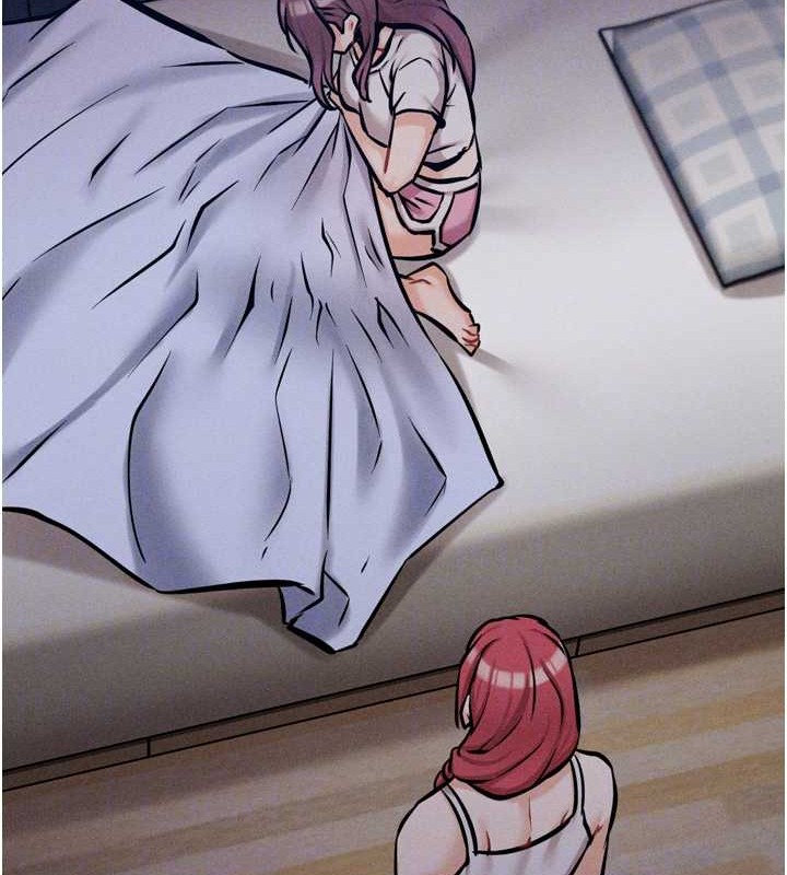 [韩国漫画] 选手村_母猪调教 剧情,OL#[251P]-29