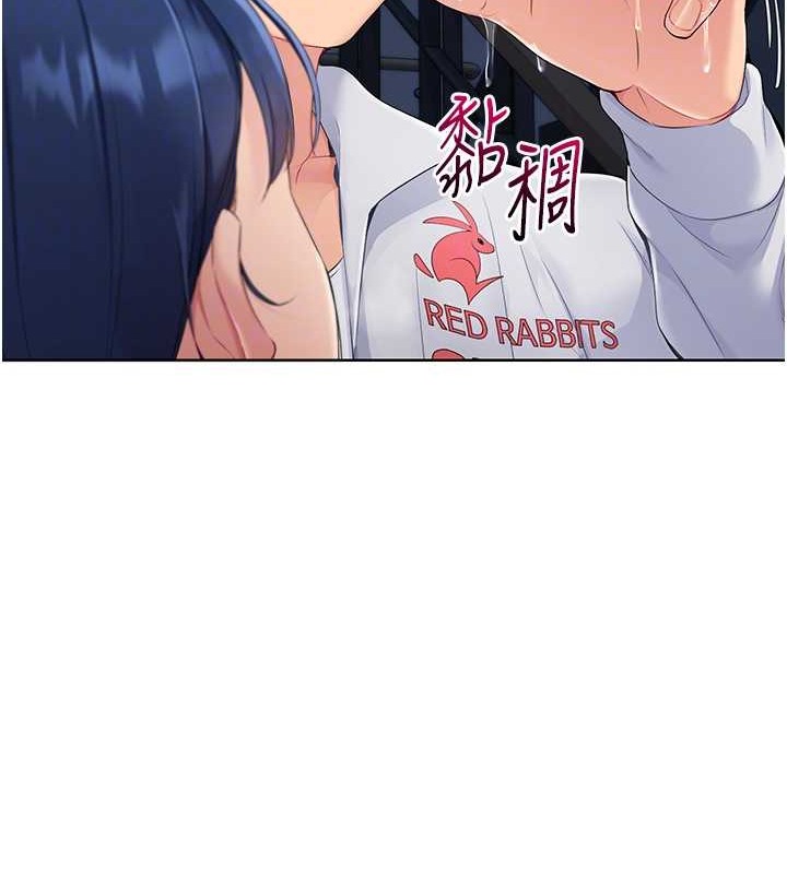 [韩国漫画] Set up!排球少女 剧情,女学生#[110P]-104