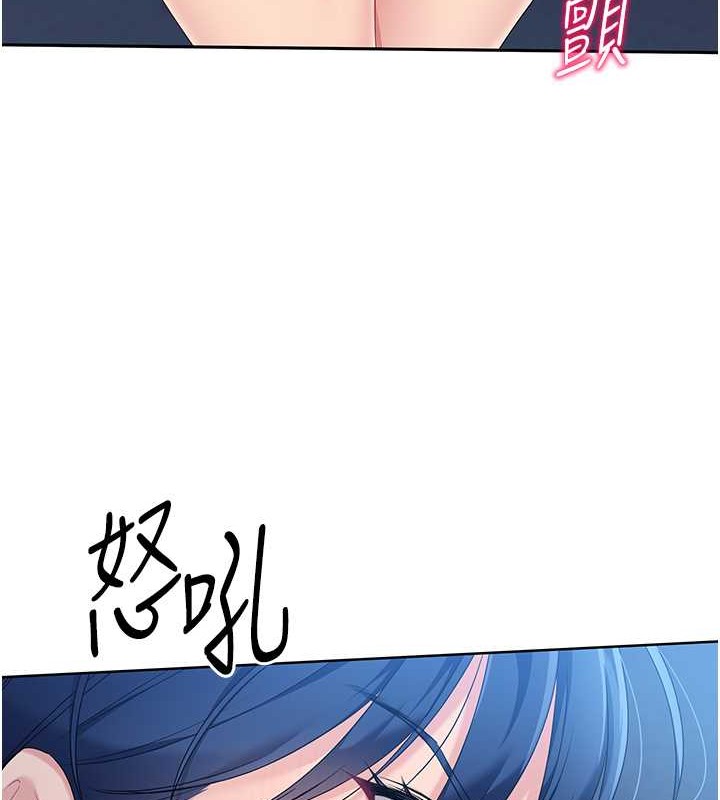 [韩国漫画] Set up!排球少女 剧情,女学生#[110P]-37