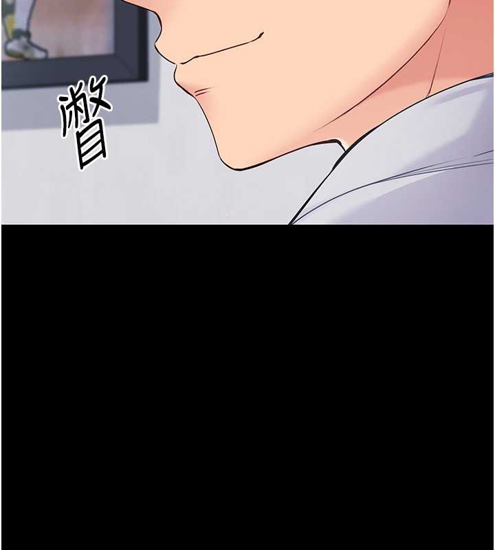 [韩国漫画] Set up!排球少女 剧情,女学生#[110P]-67