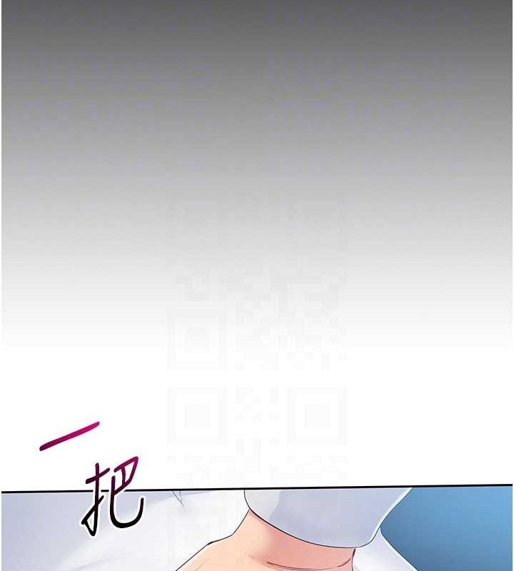 [韩国漫画] Set up!排球少女 剧情,女学生#[110P]-75