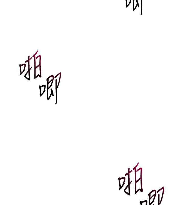[韩国漫画] Set up!排球少女 剧情,女学生#[110P]-85