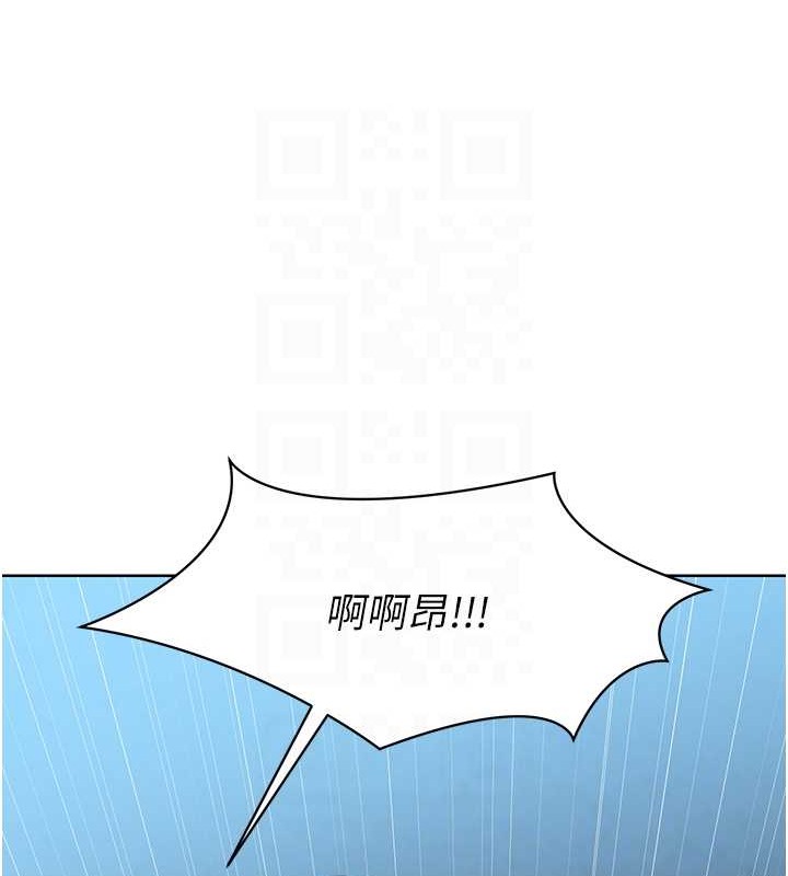 [韩国漫画] Set up!排球少女 剧情,女学生#[110P]-93