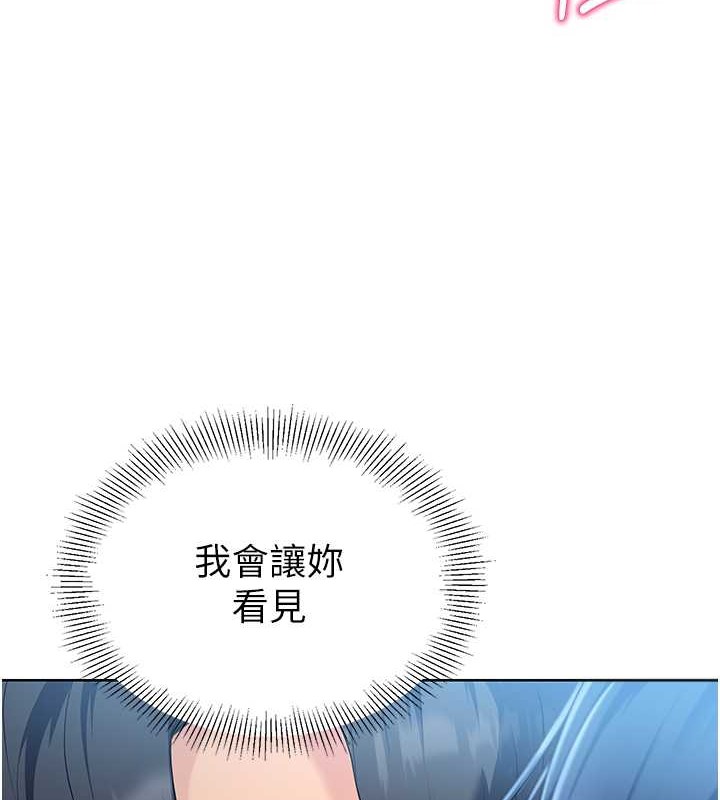 [韩国漫画] Set up!排球少女 剧情,女学生#[111P]-71
