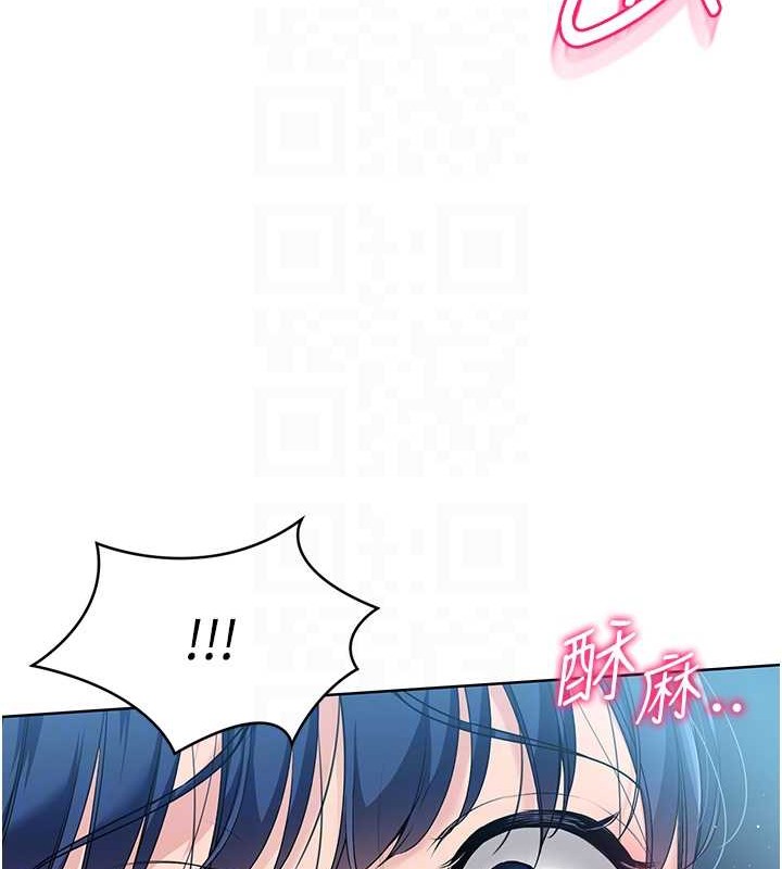 [韩国漫画] Set up!排球少女 剧情,女学生#[111P]-84