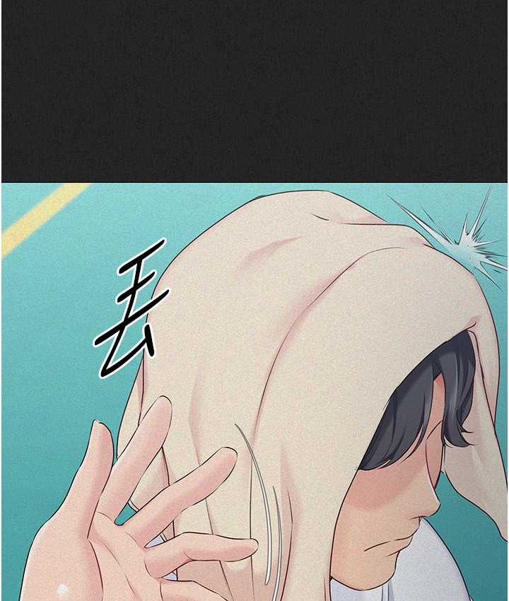 [韩国漫画] Set up!排球少女 剧情,女学生#[140P]-92