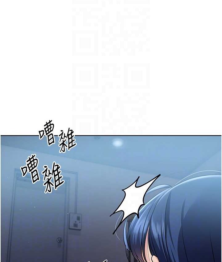 [韩国漫画] Set up!排球少女 剧情,女学生#[124P]-37