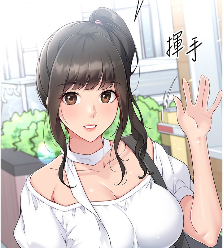 [韩国漫画] Set up!排球少女 剧情,女学生#[152P]-149
