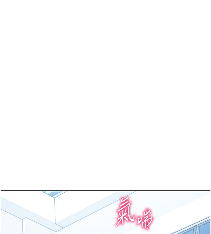 [韩国漫画] Set up!排球少女 剧情,女学生#[152P]-82