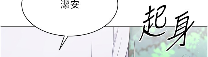 [韩国漫画] Set up!排球少女 剧情,女学生#[136P]-75