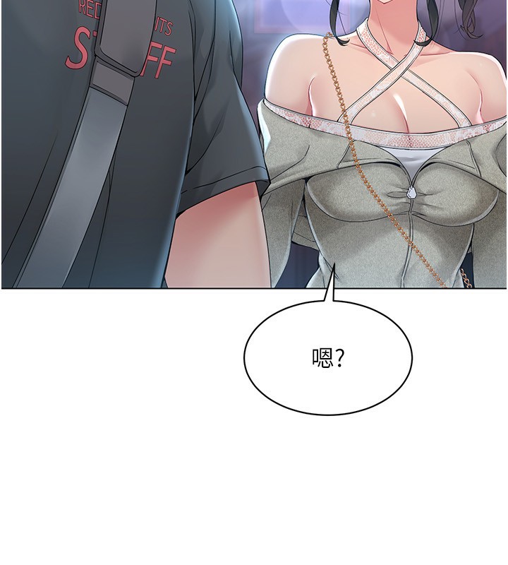 [韩国漫画] Set up!排球少女 剧情,女学生#[138P]-28