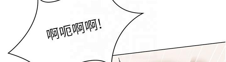 [韩国漫画] Set up!排球少女 剧情,女学生#[122P]-113