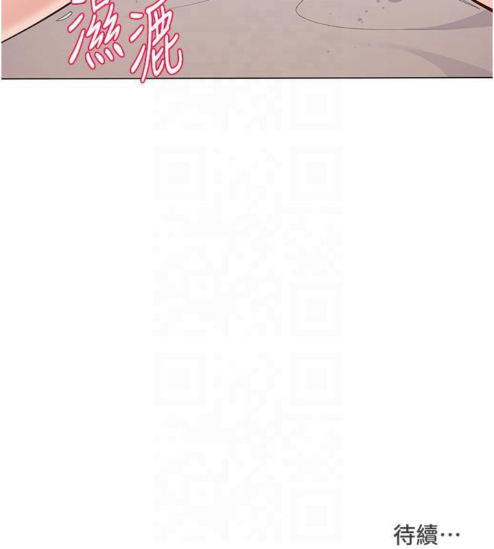 [韩国漫画] Set up!排球少女 剧情,女学生#[122P]-121