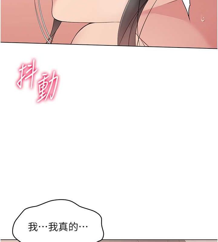 [韩国漫画] Set up!排球少女 剧情,女学生#[96P]-55