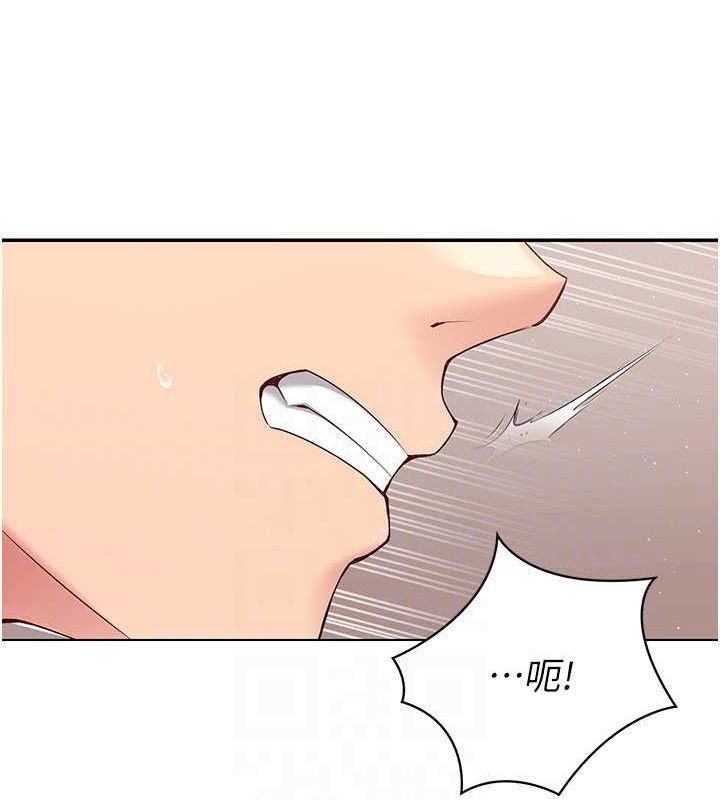 [韩国漫画] Set up!排球少女 剧情,女学生#[96P]-72