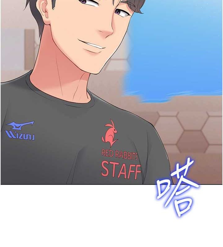 [韩国漫画] Set up!排球少女 剧情,女学生#[96P]-82