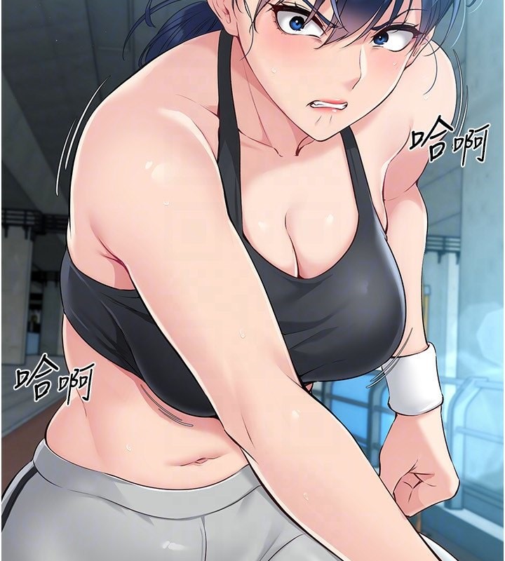 [韩国漫画] Set up!排球少女 剧情,女学生#[163P]-103