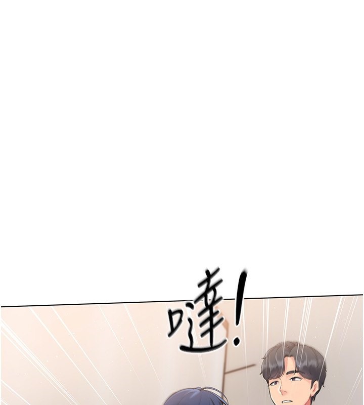 [韩国漫画] Set up!排球少女 剧情,女学生#[163P]-118