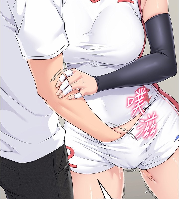 [韩国漫画] Set up!排球少女 剧情,女学生#[163P]-148
