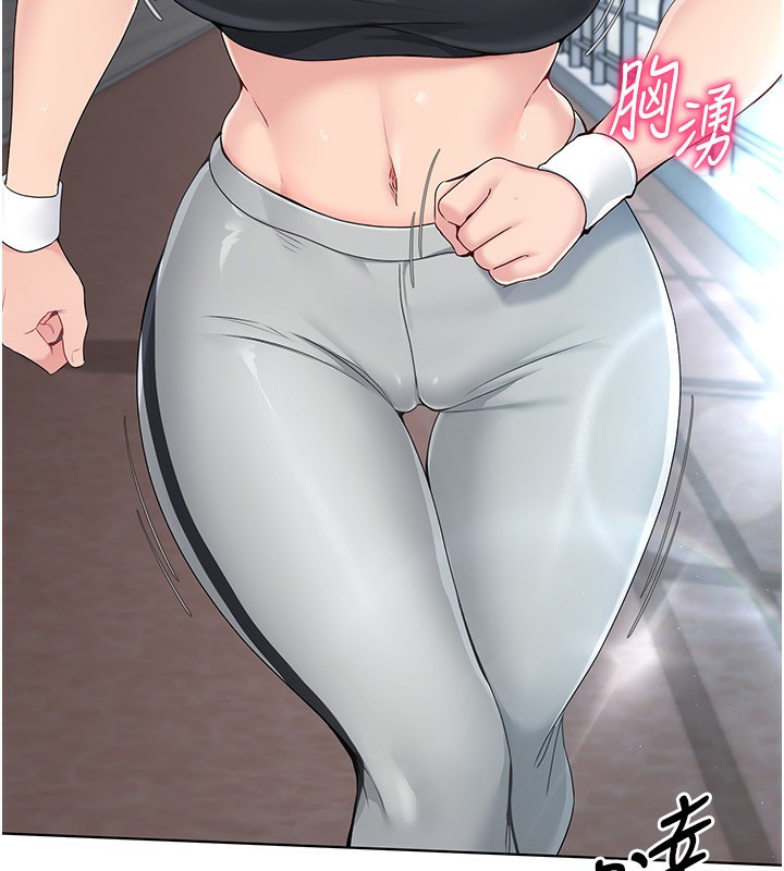 [韩国漫画] Set up!排球少女 剧情,女学生#[163P]-58