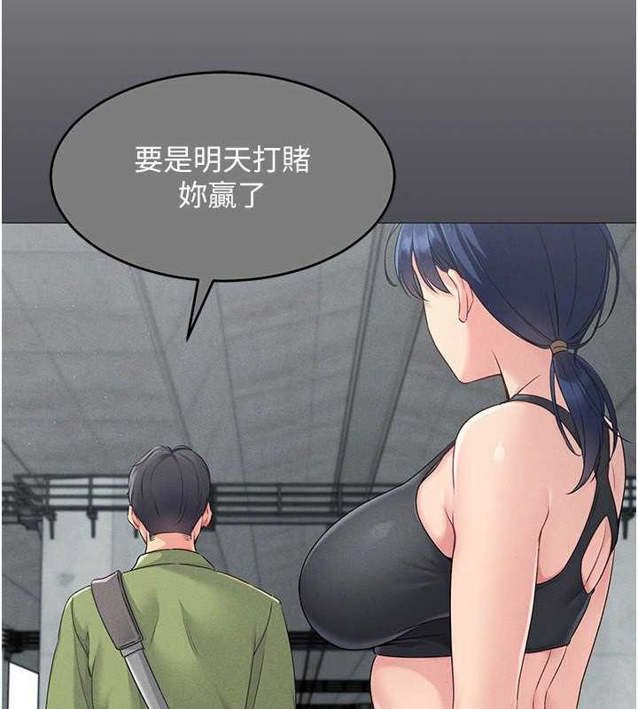 [韩国漫画] Set up!排球少女 剧情,女学生#[147P]-28