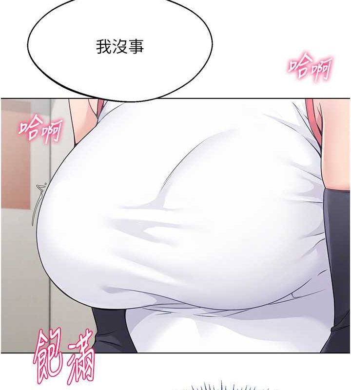 [韩国漫画] Set up!排球少女 剧情,女学生#[147P]-45