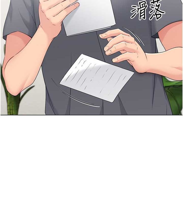 [韩国漫画] Set up!排球少女 剧情,女学生#[147P]-52