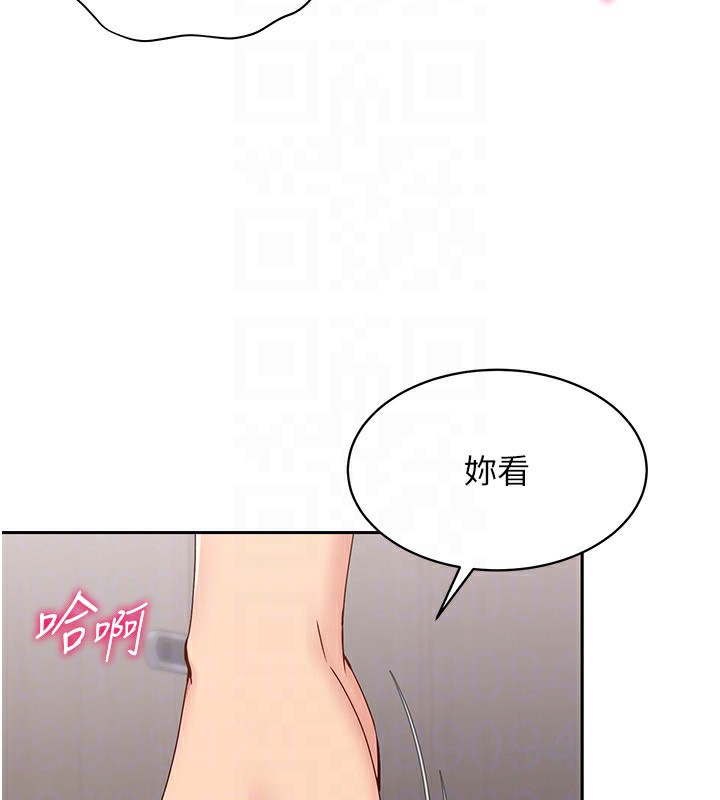 [韩国漫画] Set up!排球少女 剧情,女学生#[151P]-116