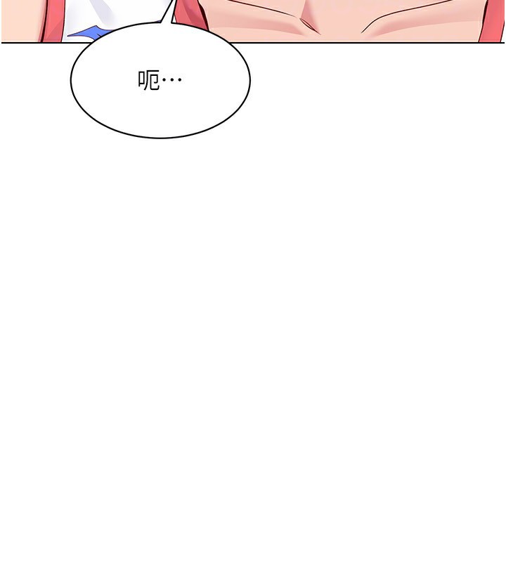 [韩国漫画] Set up!排球少女 剧情,女学生#[151P]-29