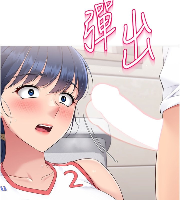 [韩国漫画] Set up!排球少女 剧情,女学生#[151P]-65