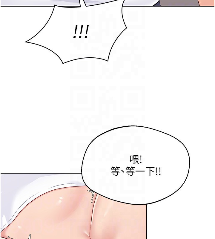[韩国漫画] Set up!排球少女 剧情,女学生#[151P]-67
