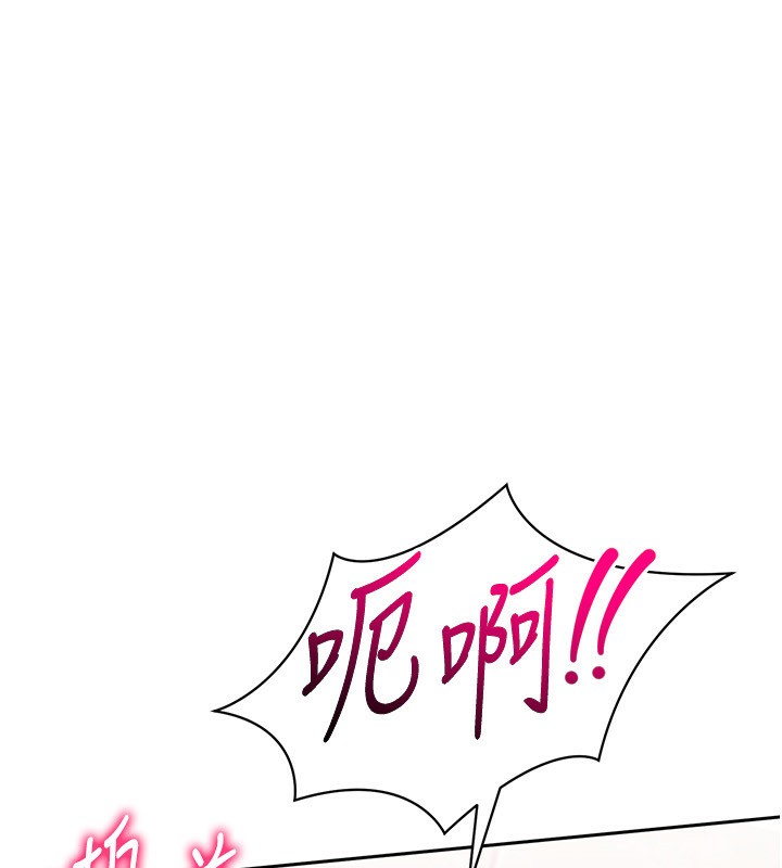 [韩国漫画] Set up!排球少女 剧情,女学生#[121P]-55