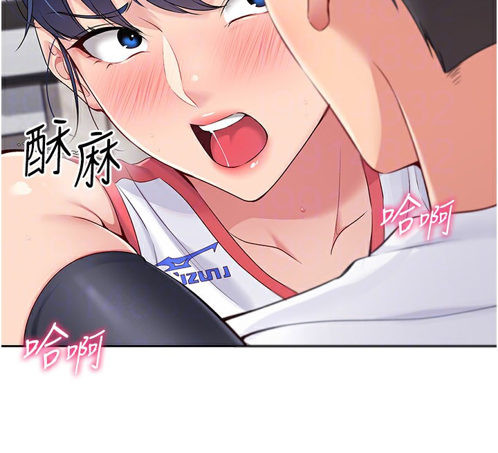[韩国漫画] Set up!排球少女 剧情,女学生#[121P]-81