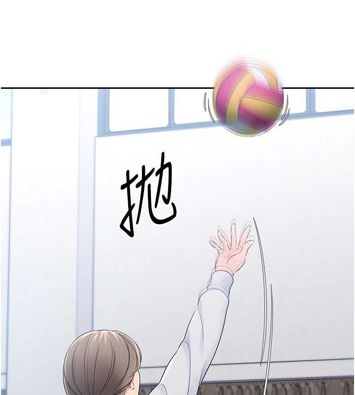 [韩国漫画] Set up!排球少女 剧情,女学生#[144P]-122