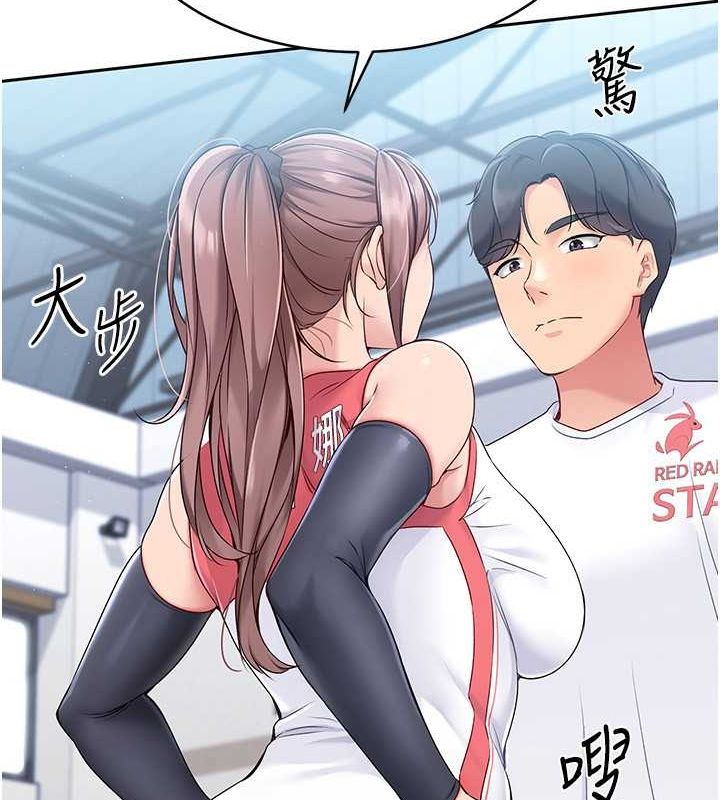 [韩国漫画] Set up!排球少女 剧情,女学生#[127P]-49