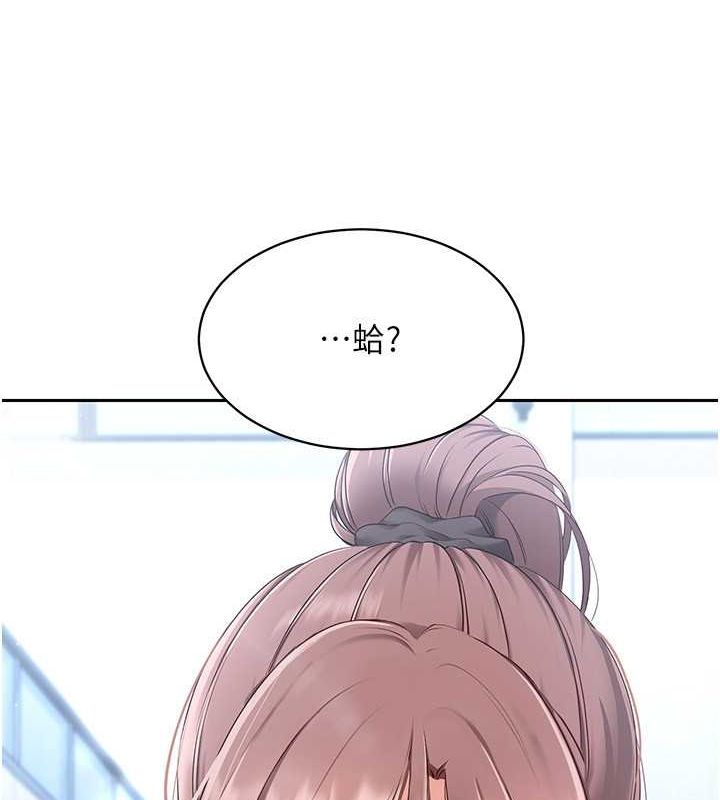 [韩国漫画] Set up!排球少女 剧情,女学生#[127P]-51