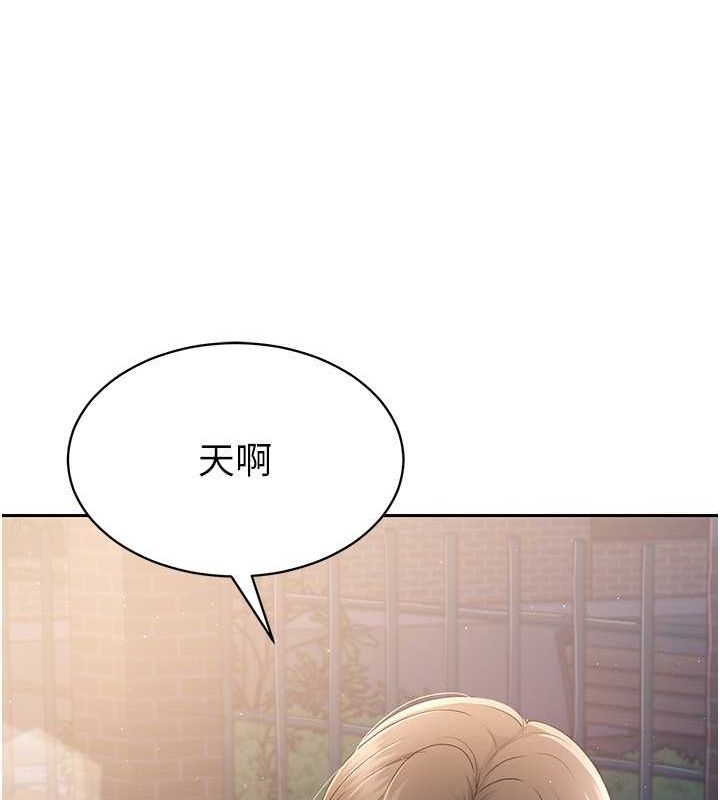 [韩国漫画] Set up!排球少女 剧情,女学生#[140P]-61
