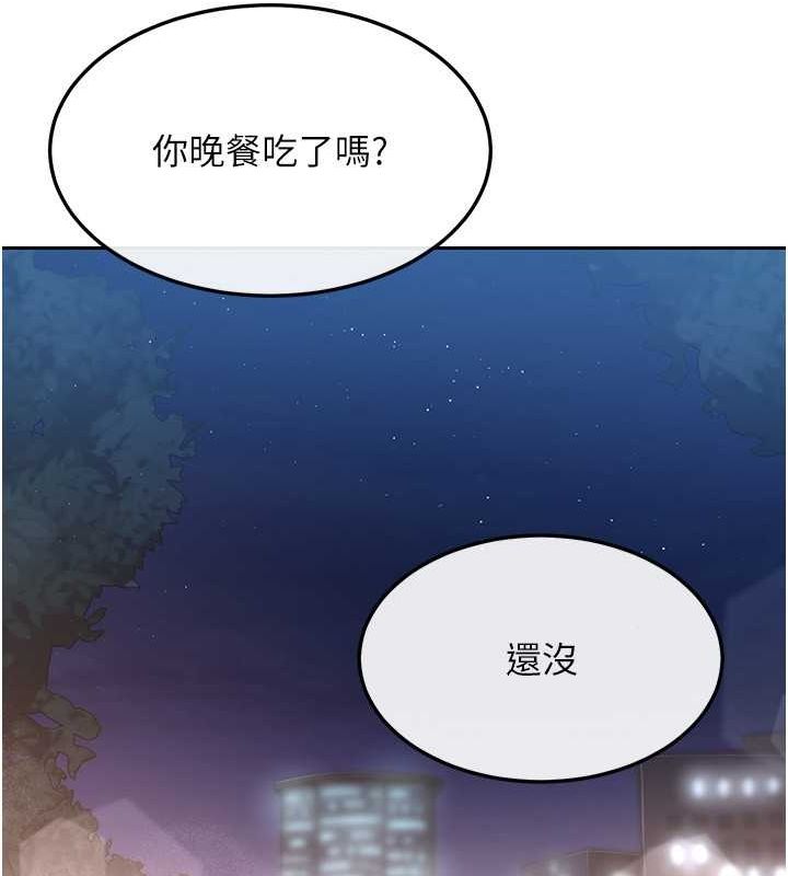 [韩国漫画] Set up!排球少女 剧情,女学生#[140P]-90