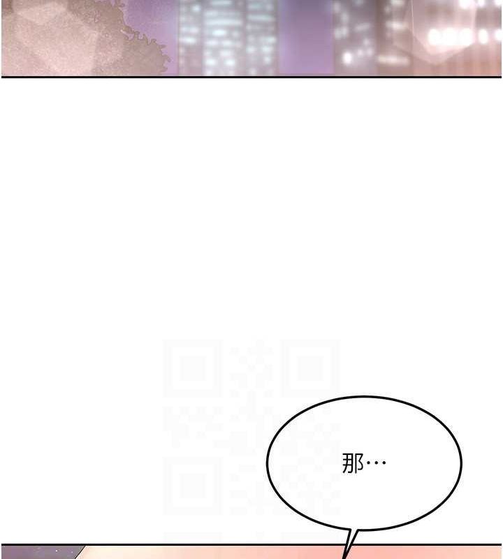 [韩国漫画] Set up!排球少女 剧情,女学生#[140P]-91
