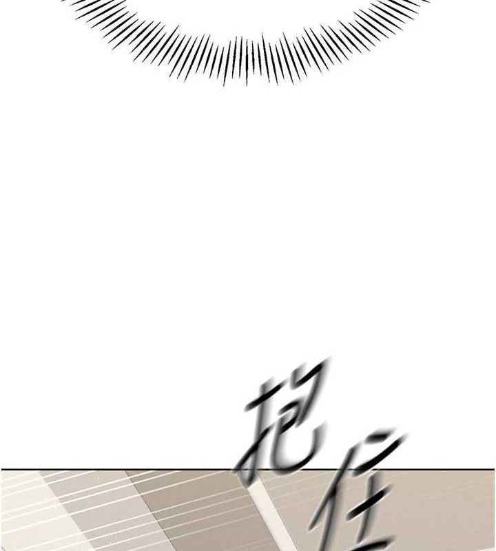 [韩国漫画] Set up!排球少女 剧情,女学生#[143P]-107