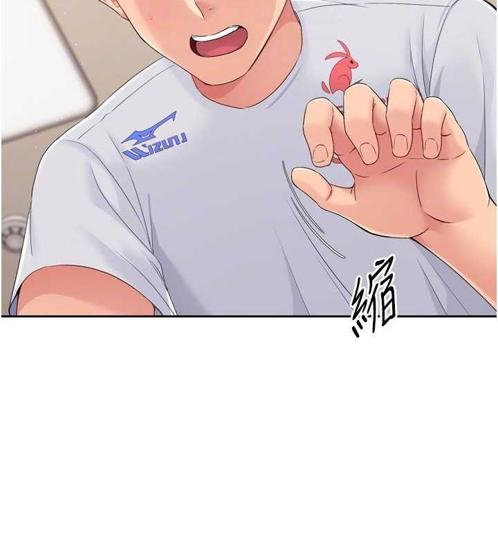 [韩国漫画] Set up!排球少女 剧情,女学生#[143P]-130