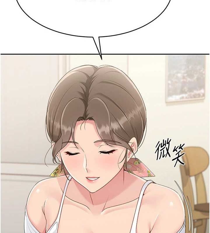 [韩国漫画] Set up!排球少女 剧情,女学生#[143P]-2